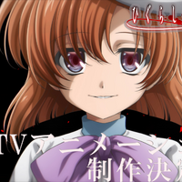 “みんな、おかえり”「ひぐらしのなく頃に」新作TVアニメーション制作決定！レナ（CV中原麻衣）の新録セリフにも注目!! 新PV公開 画像