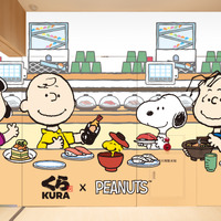 「PEANUTS」×「くら寿司」コラボ開催！スヌーピーの“寿司皿”ほか限定グッズ&SPメニューが登場【6月26日～】