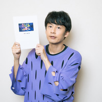 【中丸雄一 インタビュー】 15年前に生まれたキャラクター「きっくん」がアニメ化　大塚明夫＆杉田智和へのオファー秘話も