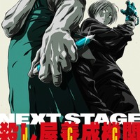 「SAKAMOTO DAYS」第2期は27年1月放送！戸谷菊之介・渡辺美佐・藤真秀が追加キャストに！第2期監督・中島大輔「殺し屋たちのアクションの快感と美学を余すところなく描く」 画像