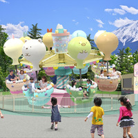 サンエックスキャラが大集合☆「サンエックス パラダイス」富士急ハイランドに8月1日開業！リラックマ＆すみっコぐらしの新アトラクション登場 画像