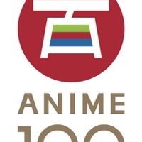 日本のアニメーション100周年プロジェクト　LAアニメエキスポ2016でプレゼンテーション 画像
