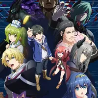 「LV999の村人」は主人公のギャップに注目☆ 夏をさらにアツくする“おすすめ夏アニメ”を紹介　Vol.1【DMM TVで視聴可能】