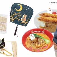 「夏目友人帳」ニャンコ先生づくしで注目♪ 限定パケ熊本銘菓や来民渋うちわ、コラボグルメは全15種！