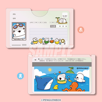 「おでかけ子ザメ」マイナンバーカードケース登場☆ ベビー子ザメちゃんが初のオンラインくじに！ 描き下ろし絵本＆海の日限定特典も