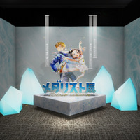 いのり、司と一緒に会場を巡れる♪ 「メダリスト展」作品ゆかりの地・愛知で開催決定！新規展示や追加グッズが登場 画像