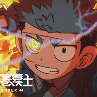 「運命の巻戻士」27年4月アニメ放送決定！小村将、内山昂輝、天崎滉平、上田麗奈らメインキャスト公開♪ティザーPV＆新ビジュアルも