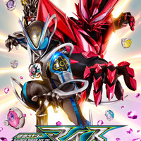 新「仮面ライダーマイス」はネズミ！天敵の猫もライダーに!? ベルト位置の違いにも注目なビジュアル公開