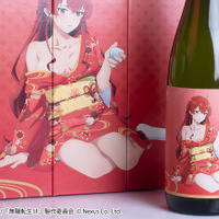 「無職転生」エリス、はだけた着物で晩酌をご一緒に…♪ コラボ日本酒「純米吟醸 焔麗酔（えりす）」が誕生 画像