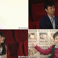 公開記念特別番組「人生に大切なことはすべて『ONE PIECE』から教わった」