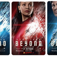 『スター・トレック BEYOND』第2弾ムビチケ　(C)2016 PARAMOUNT PICTURES. ALL RIGHTS RESERVED.