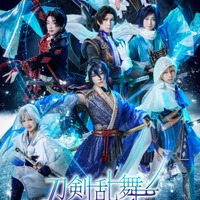 「とうらぶ」八振りの美しき刀剣男士が集合！ 「刀ブレ」新キービジュアル公開＆プレリクエスト先行受付中 画像