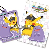 「ポケモン」歴代“旅立ちの3匹”のスタンプ＆賞品も登場！「JR東日本」スタンプラリーが開催