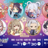 かぐやと彩葉が作ったパスタを食べられる!? 「超かぐや姫！」の世界観で夏祭り♪ コラボカフェが東京・大阪・名古屋・福岡・仙台で開催【8月1日～】