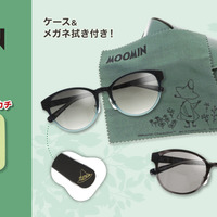 「ムーミン」スナフキンの世界観をサングラスで表現！ メガネの愛眼「MOOMIN DESIGN MEGANE COLLECTION」第2弾が登場 画像