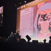 夏アニメ「天幕のジャードゥーガル」モンゴルロケハンなど舞台裏の話題も！ 仏「Japan Expo」上映イベントレポ 画像