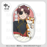 「WIND BREAKER」桜遥、蘇枋隼飛、十亀条らがへそチラ・肩チラも!? 虎耳＆チャイナ服で甘辛セクシー!!「まるくじ」登場【7月26日まで】 画像