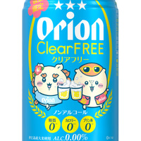 「ちいかわ」オリオンロゴ入り服を着たシーサー＆くりまんじゅうが目印！ノンアルコールビール限定デザイン缶発売