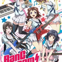 「BanG Dream!」2017年テレビアニメ化決定 キャストがバンドを結成するメディアミックス企画 画像
