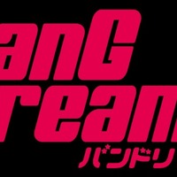 （c）BanG Dream! Project