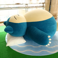 夏休みに突入！「ポケモン」イベントにお出かけはいかが？ ポケモンスリープ、ポケセン、ナムコ…3種類をご紹介 画像