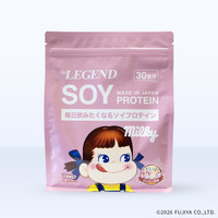 ペコちゃんと一緒に筋トレ！ 不二家「ミルキー」と同じ練乳を使用！「be LEGEND」コラボプロテイン最新作「ミルキー風味」登場