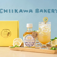 ちいかわとひんやりご褒美タイム♪ 「ちいかわベーカリー」のサマーギフトセットが新登場！ オリジナルグラス、スプーンがかわいすぎる 画像