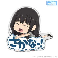 “さかなー！”&“チンアナゴー！”「リコリコ」名シーンがかわいらしいアクセに♪ 千束＆たきなのアクリルアクセサリー「ピョコッテ」登場 画像