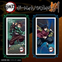 炭治郎や義勇たち鬼殺隊がカッコイイ！ 「鬼滅の刃　ポートレイトバスタオル　捌」が再販！善逸、しのぶ、無一郎ら7名がラインナップ 画像