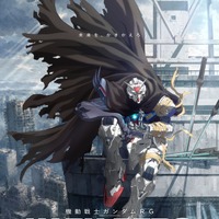 「ガンダム」新作！「RG XARX-ZERO」神山健治監督で27年展開決定！主人公役は大塚剛央
