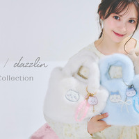 ちいかわのお顔がニット帽に！ハチワレ、うさぎのもこもこバッグ、ルームウェアなど♪「dazzlin」スペシャルアイテム展開