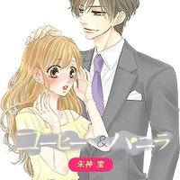 APP(あたまポンポン)されちゃおプロジェクト第2弾 「Cheese！」連載の恋愛漫画5作品とコラボ