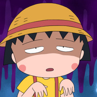 「ちびまる子ちゃん」おばけ屋敷に妖怪も!? ちょっぴり怖いお話を5週連続で！8月は毎年恒例のホラー回を放送 画像
