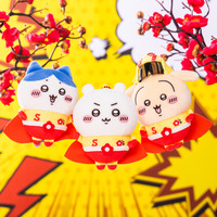 「ちいかわ」スッパイマン姿がかわいすぎる♪ 話題のコラボパッケージが待望の商品化！マスコットやTシャツなど全5アイテム登場 画像