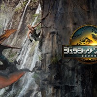 「ジュラシック・ワールド／復活の大地」キャスト・吹き替え声優・あらすじ・作品概要まとめ【金曜ロードショー放送／7月31日】