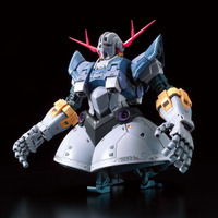 “あんなの飾りです。偉い人にはそれがわからんのですよ”「RG 1/144 ジオング」が抽選販売受付中！ リード線を取り付けて腕部有線式メガ粒子砲を再現可能