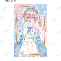 「五等分の花嫁」二乃、三玖、四葉たちがパステル調の“星空メイド”姿でカワイイ♪  新作アイテムにどきどき☆【Ani-Art KAWAII label】 画像