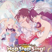 ポリゴン・ピクチュアズがVRアイドルのライブ映像をプロデュース 「Hop Step Sing!」第1弾 画像