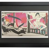 「BLEACH 千年血戦篇」一護と雨竜の戦いを“浮世絵”で表現！江戸切子、若狭塗箸、あぶらとり紙など伝統工芸コラボ第2弾登場【8月5日～】