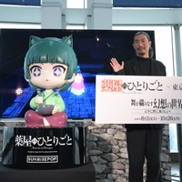 「薬屋のひとりごと」猫猫像が本邦初公開！“楼蘭の舞”、“月の女神”を映像やフォトスポで表現☆「東京シティビュー」コラボイベントが開幕 画像