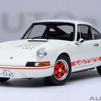 「サーキットの狼」早瀬佐近のポルシェを精巧再現！オートアート社製モデルカーが登場 画像
