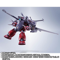 「機動戦士ガンダムSEED FREEDOM」キャバリアーアイフリッドがMETAL ROBOT魂より登場！ 別売りの「ズゴック（SEED FREEDOM Ver.）」と合体させて飛行形態への変形も楽しもう♪ 画像