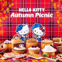 ハローキティ＆ディアダニエルが秋のピクニックへ！ヒルトン広島「HELLO KITTY Autumn Picnic」開催　全27種のスイーツ＆セイボリーが登場