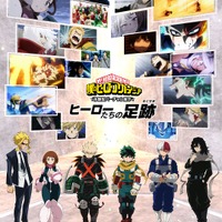 「ヒロアカ」デクやお茶子たちヒーローが歩んだ道をVRChatで追体験！ 体験型バーチャル展示が開催！ 描き下ろしグッズも登場【8月28日～】 画像
