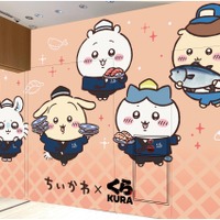 「ちいかわ」×くら寿司が4度目のコラボ！ ちいかわデザインのオリジナル「湯呑み」が初登場♪ お寿司に扮したハチワレたちも必見