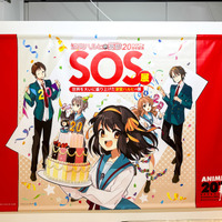 TVアニメからもう20年！『涼宮ハルヒ』が与えた影響を総ざらいする「SOS展」池袋にて開催中！【フォトレポート】 画像