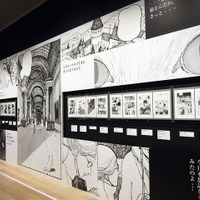 六本木でルーヴル美術館特別展がスタート フランスと日本の漫画家から見た「ルーヴル美術館」を体感