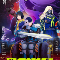 秋アニメ「TANK CHAIR-戦車椅子-」10月4日（日）より放送開始！ 追加キャストに天海由梨奈（Dr.ラヂオ役）と佐藤元（渦役）が決定 画像