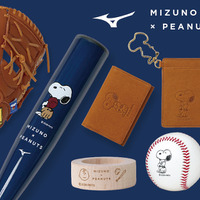 スヌーピー＆チャーリー・ブラウンが野球選手を夢見る子どもたちを応援！「ピーナッツ」とミズノがコラボした初の野球アイテムが登場 画像