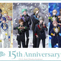 「うたプリ」倉花千夏のビジュでお祝い♪ 15周年衣装のST☆RISH、QUARTET NIGHT、HE★VENSがカッコいい…!! アニバーサリーVer.グッズの予約がスタート！ 画像
